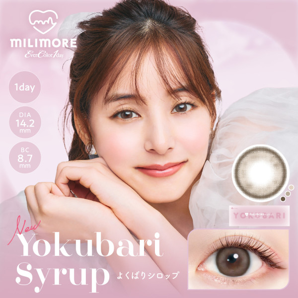 EverColor1day – MILIMORE Yokubari Syrup 日拋 每盒10片